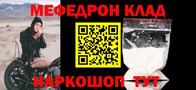 прущие грибы Нягань