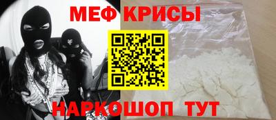 марихуана Обнинск