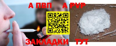 прущие грибы Нягань