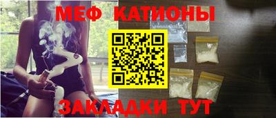 прущие грибы Нягань