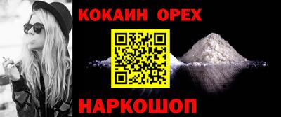 прущие грибы Нягань