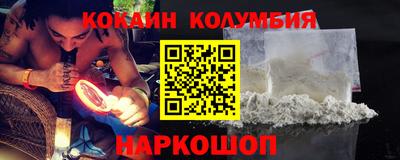 прущие грибы Нягань