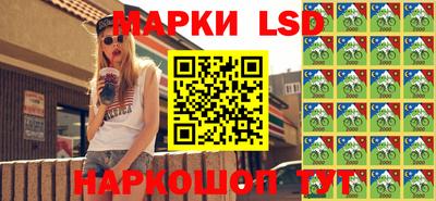 прущие грибы Нягань