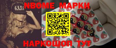 марихуана Обнинск