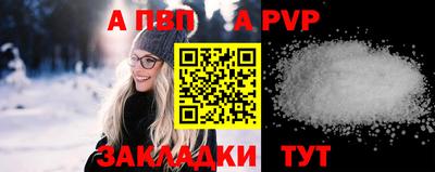 прущие грибы Нягань