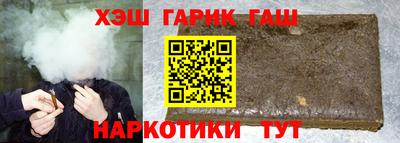 прущие грибы Нягань