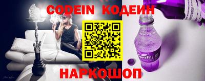 прущие грибы Нягань