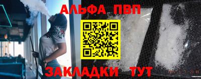 прущие грибы Нягань